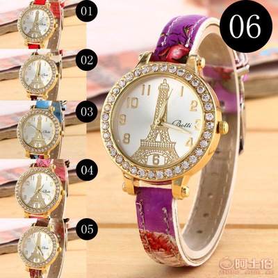 鐵塔細皮帶彩印手表鑲鉆 15年外貿廠家現貨批發優勢