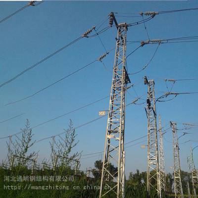 廠家直供輸電線架線塔 角鋼與鋼管塔的選擇與優(yōu)勢(shì)
