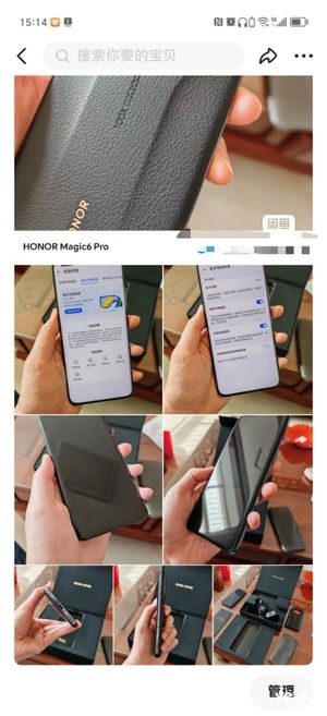 開工開學季數(shù)碼裝備煥新后，卷心科技教你正確變賣閑置產品